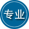 怀宁专业道路救援