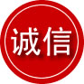 怀宁诚信救援服务