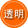 怀宁救援费用合理